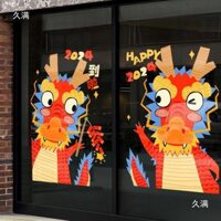 Decal Dán Cửa Kính Tết Giáp Thìn 2024 [LOẠI 1] Họa Tiết Sắc Nét/ Đặc Sắc Cao Cấp