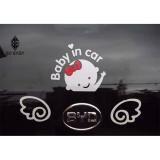 Decal dán trang trí hình EM BÉ - BABY IN CAR sticker dễ thương tạo sự cảnh giác chạy chậm xe phía sau cho xe hơi ôtô xe khách xe tải xe máy _ EX009W (trắng) [bonus]
