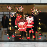 Decal dán tường dán kính trang trí ngày tết XL667