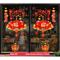 Decal dán tường , dán kính trang trí tết 2024 mẫu 90