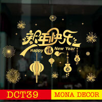 Decal Dán Tường Đèn Lồng Vàng