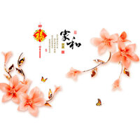 Decal dán tường ĐỖ QUYÊN AZALEA 3D CH2003 170 x 110 cm