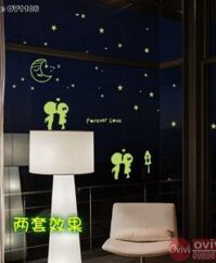 Decal dán tường phản quang I love you	OV1106