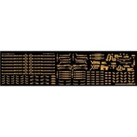 Decal Kim Loại - MG Strike Freedom