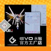 Decal nước dán mô hình EVO HG CE 1/144 ZGMF/A-262PD-P Mighty Strike Freedom