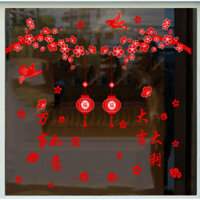 DECAL TẾT – Ánh ĐỎ Cành Mai Vàng Lồng Đèn Keo Sẵn Tinh Tế (2 tấm Trái Phải)-T502AB-D