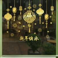 DECAL TẾT – Ánh VÀNG Rèm Lồng Đèn Vàng-T528-V