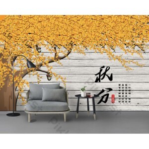 Decal trang trí dán tường cây mùa thu 3D