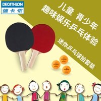 Decathlon Mini Bóng Bàn Vợt Nhỏ Cho Bé Tập Đi Đồ Chơi Người Mới Bắt Đầu IVH2