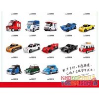 Decool 22001 Jisi 22001 non Lego XE DU LỊCH MÀU VÀNG TRẮNG bộ đồ chơi xếp lắp ráp ghép mô hình Speed Champions Racing Cars MINI RACING PACEMAKER Đua Xe Công Thức 99 khối