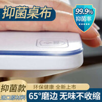 decorative tablecloths study table stickers tablecloths Khăn trải bàn bằng kính mềm bằng nhựa PVC trong suốt Thảm trải bàn dùng một lần Chống thấm dầu Chống bỏng Máy tính để bàn Thảm bảo vệ bàn cà phê Thảm trải bàn