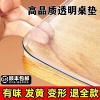 decorative tablecloths tablecloths study table stickers * * [Cấp thực phẩm] Khăn trải bàn trong suốt bằng nhựa pvc thủy tinh mềm không thấm nước Chống dầu Thảm trải bàn chống bỏng Thảm trải bàn cà phê Thảm để bàn