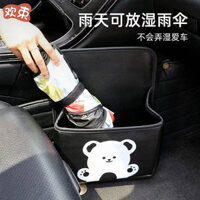 Dedicated Shoe Box Trunk Car Car Co-Pilot Put on Shoes Cartoon Car Shoe Storage Fantastic Supplies fCPT