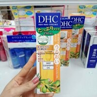 Deep Cleansing Oil dầu tẩy trang DHC 150ml  của Nhật