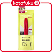 Dejavu Lông Mi Giả Sợi Tóc Giả Mascara Siêu Dài E1 (Đen)