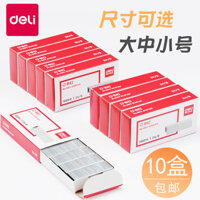 Deli 0012 Kim bấm 24/6 loại phổ thông 0018 Kẹp giấy 0016 Ghim 0010/0013/0014 Ghim 0024 Kẹp giấy màu 0021 Ghim T 0020 Ghim bấm