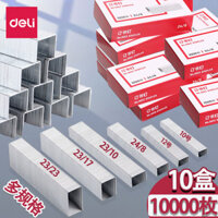 Deli 0012 Kim bấm đa năng 24/6 có thể ghim 25 trang, kim bấm giấy số 12 nhỏ