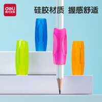 Deli 0507 Bao bút cao su mềm cho trẻ em, giá đỡ bút học sinh, bao bút chỉnh sửa tư thế cho trẻ mẫu giáo, bao bút cao su mềm, bao bút điều chỉnh tư thế, bút kiểm soát bút