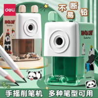 Deli 0642 Máy mài bút chì Học sinh Sử dụng Máy mài bút chì quay tay Máy bào bút chì trẻ em Máy mài bút chì 25.1.8