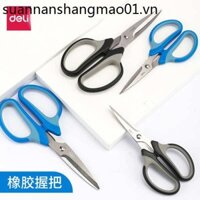 Deli 6001 Kéo Nghệ Thuật Kéo Cao Su Kéo Văn Phòng Đồ Kéo Thép Không Gỉ Hộ Gia Đình Giấy Lớn @