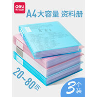 Deli A4 giấy kiểm tra sắp xếp đồ tạo tác túi đựng tài liệu dung tích lớn túi đựng tài liệu trong suốt chèn nhựa cho học sinh trung học cơ sở và trung học phổ thông túi đựng hồ sơ nhiều lớp túi rời phân loại túi đựng tài liệu học sinh tiểu học