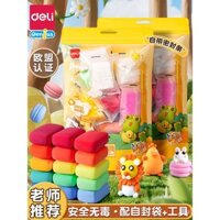 Deli Đất Sét Siêu Nhẹ Đất Sét Đóng Gói An Toàn Cho Trẻ Em Mầm Non Đất Sét Nhựa Đặc Biệt Gói Nạp Lớn 12 Màu 24 Màu 36 Màu Chất Liệu DIY Không Dính Bộ Dụng Cụ Cho Học Sinh Tiểu Học Đồ Chơi