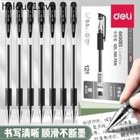 Deli Gel Bút Sinh Viên Bút Nước Đen Điểm Đạn Chữ Ký Bút Đồ Dùng Văn Phòng Kinh Doanh Bút Carbon 0.5mm Bán Buôn Màu Xanh Đỏ Bút Đen Học Sinh Bút Nước Kỳ Thi Bút Nước Bút Dựa Nước Đổ Lại Bút Viết
