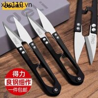 Deli Lò Xo Sợi Cắt Thêu Thợ May Cắt Kích Thước Nhỏ Hộ Gia Đình May Chỉ Cắt Hình Chữ U Kéo Nhỏ Chủ Đề