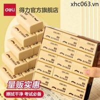 Deli Sinh Viên Tẩy Trường Tiểu Học Học Học Sinh Có Thể Sử Dụng Hoạt Hình Sáng Tạo Dễ Thương Trẻ Em Màu Vàng Tẩy Ít Gàu Sạch Tranh Bút Chì 4B Tẩy Sạch Sẽ Không Dễ Để Lại Dấu Hiệu Kindergar