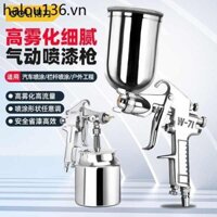 Deli Spray Paint Gun Súng phun sơn khí nén Hộ gia đình Tấm tự động Sơn kim loại Sơn cao su Dụng cụ tiện dụng chuyên dụng Máy bơm không khí Bình tưới nước