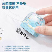 Deli Tên Tem Chống Thấm Nước Không Phai Màu Mẫu Giáo Bé Tên Tem Quần Áo Đồng Phục Học Sinh Tên Hoạt Hình 25.2.25