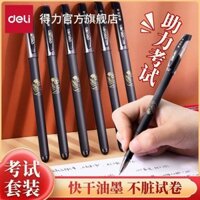 Deli V70 Three-Way Pull-out Cap Gel Pen Examination Exclusive 0.5 Quick-Drying Full Needle Tube Black Carbon Pen Ball Pen tPUy