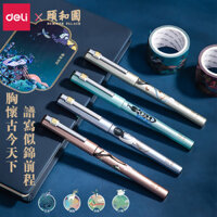 Deli Yiheyuan Tương lai Tương tự như Thổ Cẩm Bút lỏng thẳng 0,5 Bút kim đầy đủ Bút đài phun nước Bút Gel học sinh màu đen Bút bi lăn