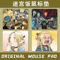 Delicious in Dungeon Mouse Pads Máy tính Accessorie FJTPD4236 250218