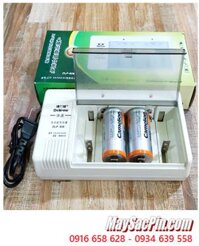 Delipow DLP-808, Bộ sạc Pin Delipow DLP-808 kèm theo 02 Pin sạc Camelion NH-D2500BP2 (D2500mAh 1.2v chính hãng)