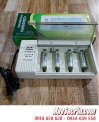 Delipow DLP-808, Bộ sạc Pin Delipow DLP-808 kèm theo 4 pin sạc Camelion NH-AA2500BP2 (AlwaysReady AA2500mAh 1.2v)