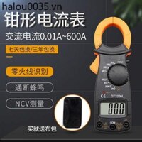 Delisi Kẹp Ampe Kế DT3266L Kẹp Đồng Hồ Vạn Năng VC3266L + Màn Hình Kỹ Thuật Số Kẹp Dây Đeo Buzzer Fire