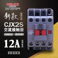 Delixi AC contactor CJX2s-1210 12-380V LazadaMall