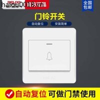 Delixi Loại 86 Điều Khiển Truy Cập Nút Chuông Cửa Công Tắc Tự Động Đặt Lại Đi Chơi Có Dây Chuông Điện Bảng Điều Khiển