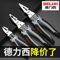 Delixi Tiger Clamp Electrician Specialized Tipped Clamp Tool Set Bộ dụng cụ cắt dây tiết kiệm lao động cấp công nghiệp