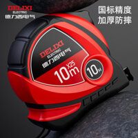 Delixis Điện Hộ Gia Đình 5m Thép Băng Thước 3m 10m Hộp Thước Thước Thước Thước Kéo Thước Vòng Thước Cao Su Độ Chính Xác Cao Thước