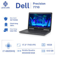 Dell Precision 7710, Core i7-6820HQ, RAM 16GB, SSD 512GB, NVIDIA Quadro M5000M, 17.3” FHD