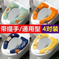 Đệm Bồn Cầu Bốn Mùa Đệm Bồn Cầu Thông Dụng Đệm Bồn Cầu Dày Mùa Đông Đệm Bồn Cầu Gia Dụng Có Thể Giặt Bồn Cầu Vòng Bồn Cầ
