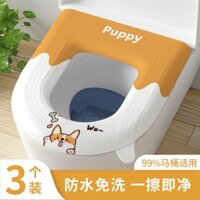 Đệm Bồn Cầu Chống Thấm Nước, Đệm Bồn Cầu Thông Dụng Bốn Mùa, Đệm Bồn Cầu Dính, Đệm Ghế, Đệm Sofa