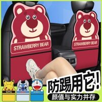 Đệm Da pu Hình Gấu Dâu Tây Lót Ghế Ngồi Xe Hơi