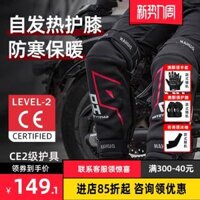 Đệm đầu gối và đồ bảo hộ đi xe máy Duhan Tấm lót chân xe máy loại CE2 chống lạnh, gió và giữ ấm trong mùa đông cho nam và nữ giáp tay chân đi phượt bộ đồ giáp đi phượt