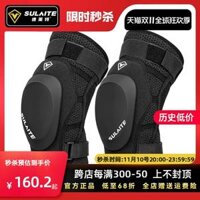 Đệm đầu gối xe máy, đệm khuỷu tay, đồ bảo hộ xe máy chống gió và chống té ngã, trọn bộ thiết bị địa hình chống gió, đệm đầu gối nam giáp chân phượt giáp moto alpinestars