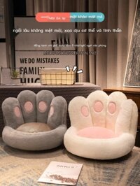 Đệm futon, đệm mông, tựa lưng, người lười nằm liền mảnh, chiếu tatami phòng ngủ, ghế sàn nhà, đệm d
