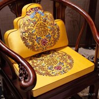 Đệm ghế ăn phong cách Trung Quốc, đệm mông, đệm ghế gỗ nguyên khối, ghế đẩu, ghế tròn gỗ đỏ, đệm ghế trà chính thức