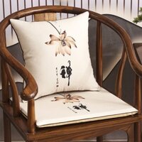 Đệm ghế kiểu Trung Quốc mới, ghế sofa gỗ đỏ, ghế bành gỗ nguyên khối, ghế chủ tịch, ghế ăn, đệm ngồi thoáng khí, không trượt, hình vuông